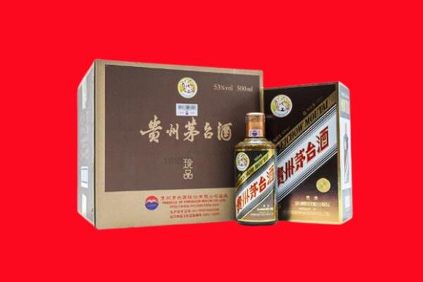 三门峡卢氏县回收50年茅台酒.jpg
