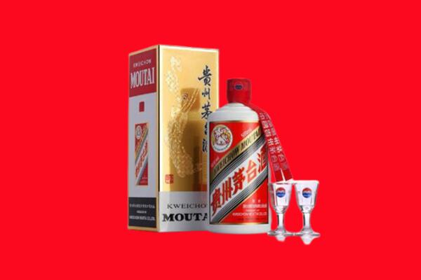 三门峡卢氏县回收茅台酒.jpg